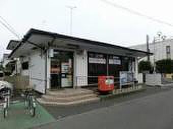 座間ひばりが丘郵便局まで569m