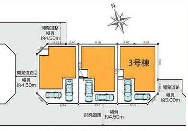 図面と現況が異なる場合は現況を優先します