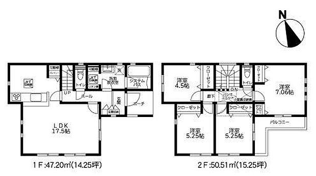 図面と現況が異なる場合は現況を優先します