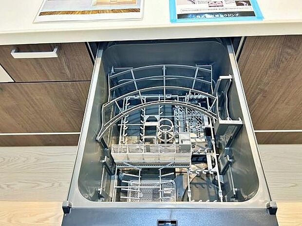 ビルトイン食洗機など設備が充実！