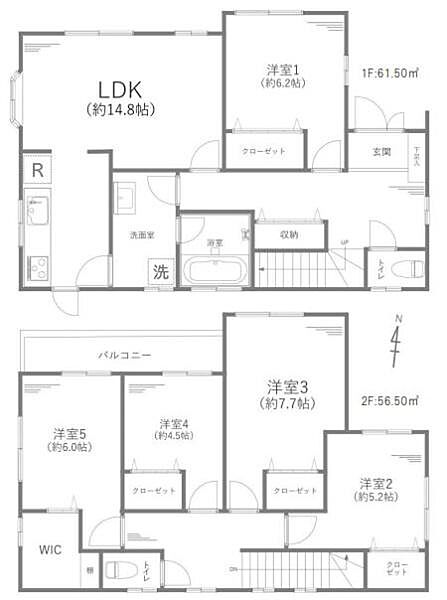 間取り：314002416690