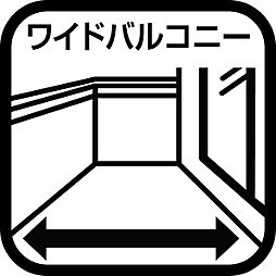 バルコニーの画像