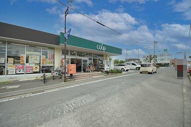 ユーコープ中原店まで841m