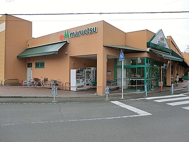 マルエツ愛甲石田店まで1289m