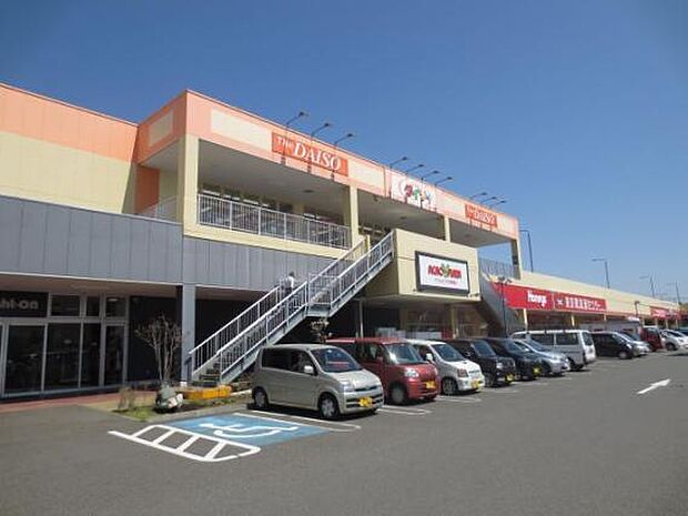 アクロスプラザ伊勢原まで1161m