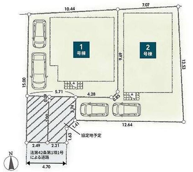 図面と現況が異なる場合は現況を優先
