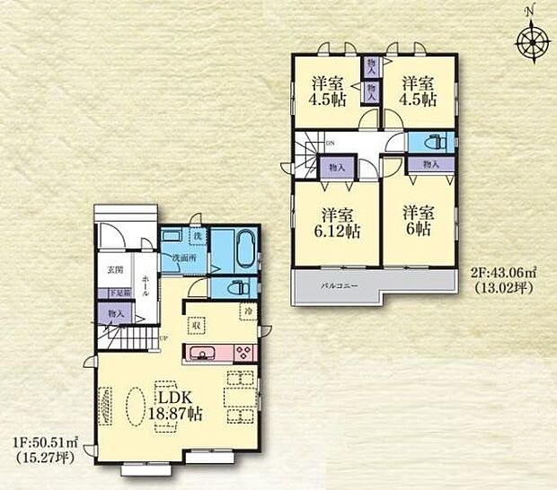 図面と現況が異なる場合は現況を優先します