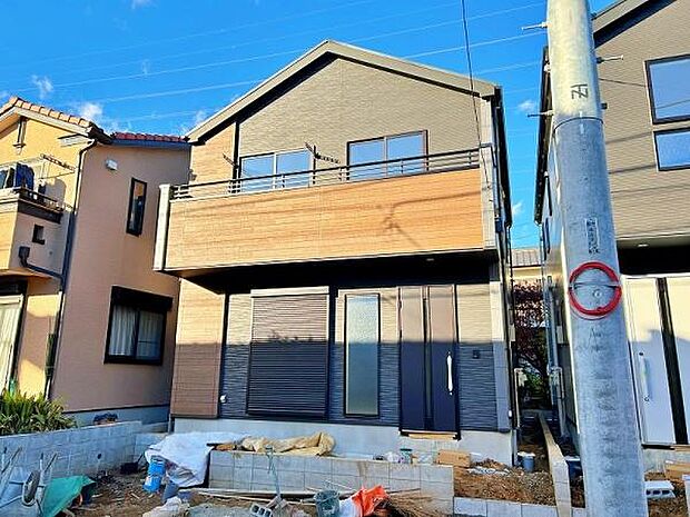 本厚木駅まで【徒歩13分】