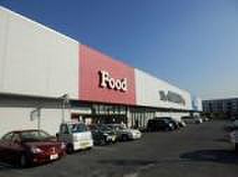 ザ・コンボ厚木妻田店まで1251m