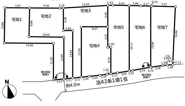 図面と現況が異なる場合は現況を優先します