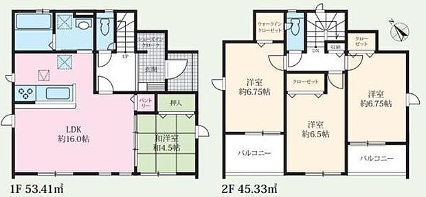 図面と現況が異なる場合は現況を優先します