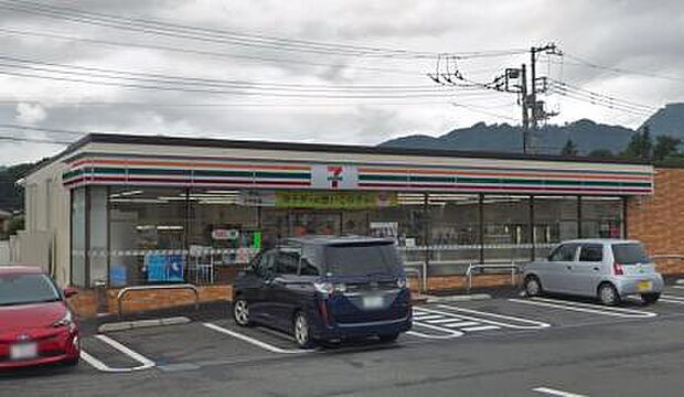 セブンイレブン厚木中荻野店まで795m