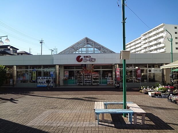 そうてつローゼン杉久保店まで583m