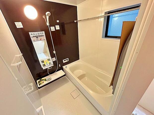 一日の疲れを癒してくれる浴室