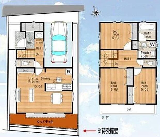 図面と現況が異なる場合は現況を優先します