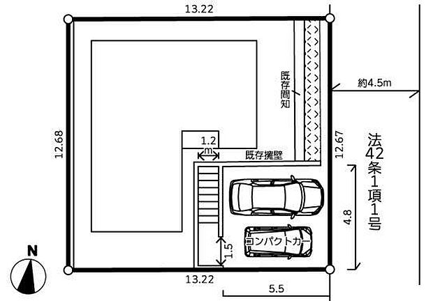 図面と現況が異なる場合は現況を優先します
