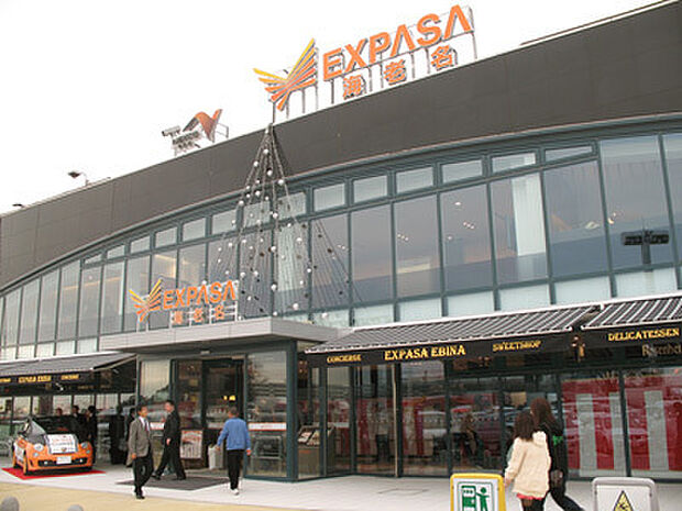 エクスパーサ海老名まで1047m