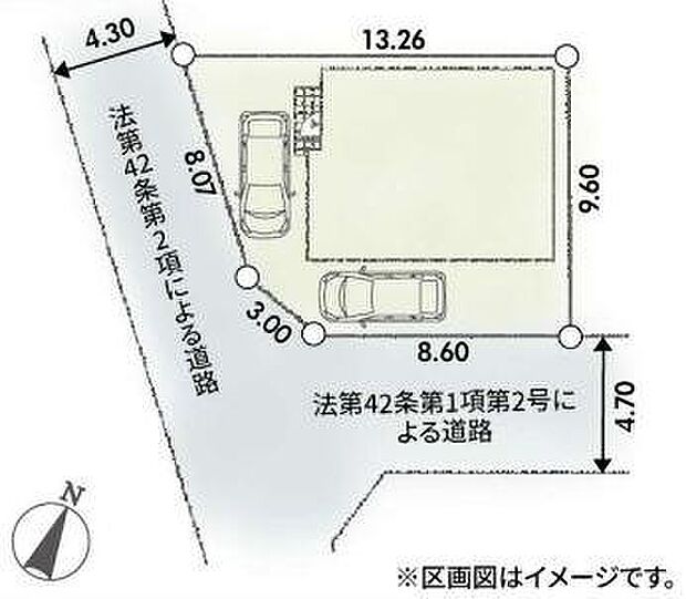 図面と現況が異なる場合は現況を優先します