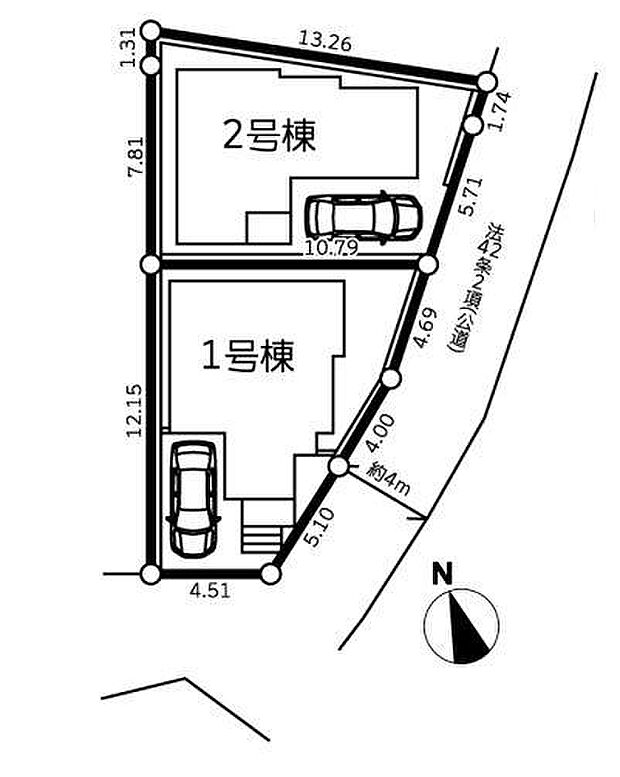 図面と現況が異なる場合は現況を優先します
