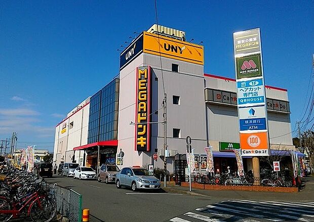 MEGAドン・キホーテUNY座間店まで1670m