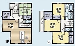 神奈川県海老名市上今泉３丁目