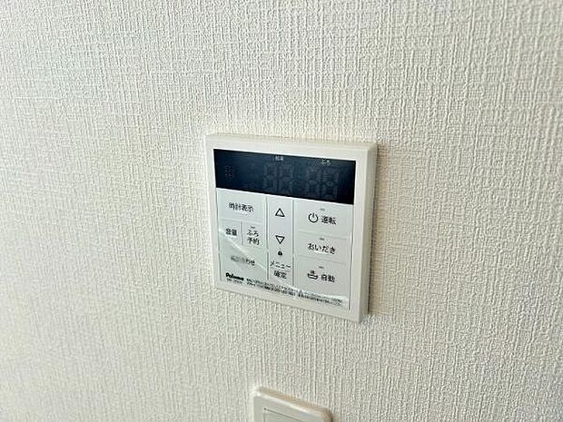 設備が整っています