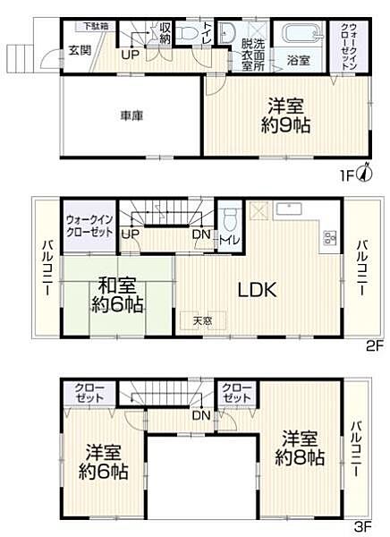 間取り：314002632613