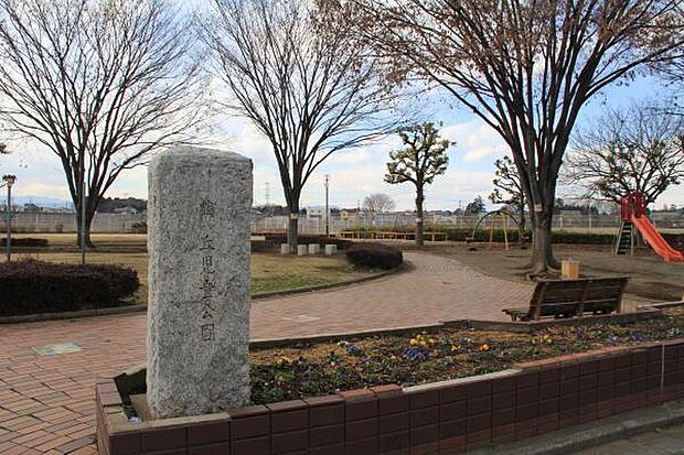 鶴ヶ丘公園まで877m