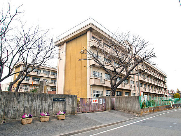 座間市立栗原中学校まで1970m