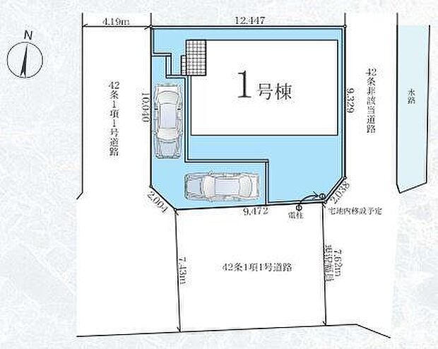 図面と現況が異なる場合は現況を優先します
