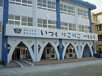 寒川町立寒川中学校まで503m