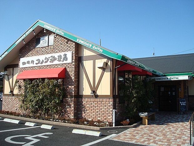 コメダ珈琲店寒川店まで978m