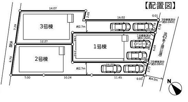 図面と現況が異なる場合は現況を優先