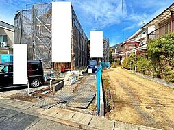 神奈川県高座郡寒川町一之宮２丁目