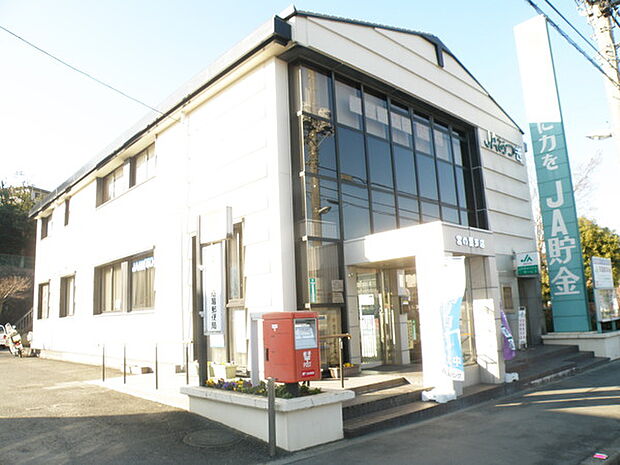 厚木宮の里簡易郵便局まで570m