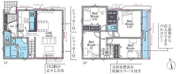 図面と現況が異なる場合は現況を優先します