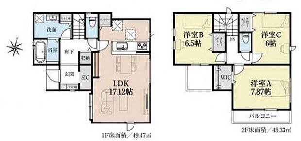 図面と現況が異なる場合は現況を優先します