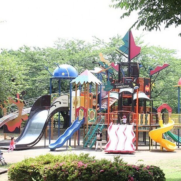 綾南公園まで911m