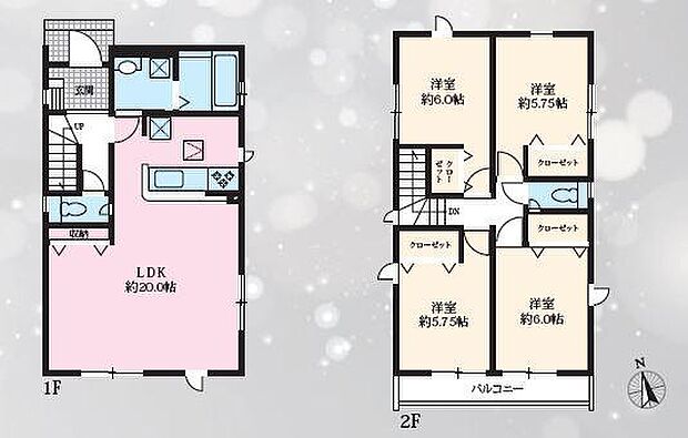 図面と現況が異なる場合は現況を優先します