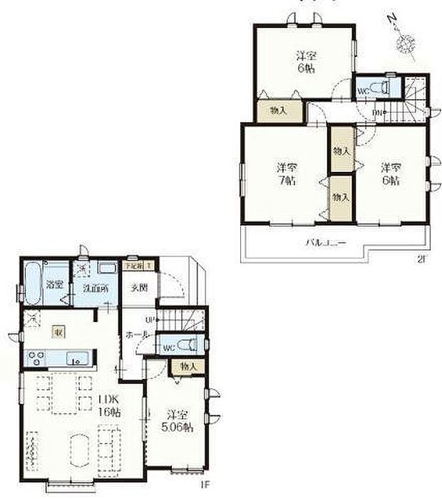 図面と現況が異なる場合は現況を優先します