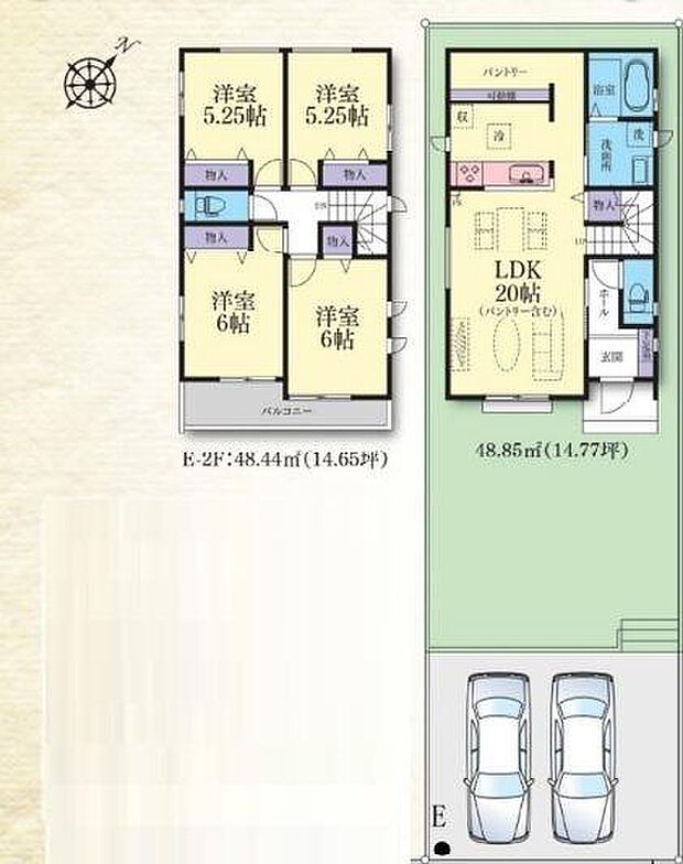 図面と現況が異なる場合は現況を優先します