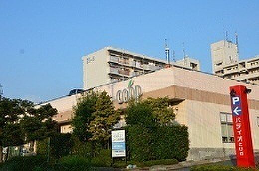 ユーコープ鳶尾店まで2253m