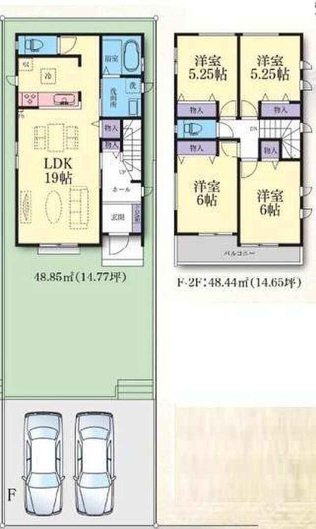 図面と現況が異なる場合は現況を優先します