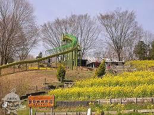 厚木市荻野運動公園まで1064m