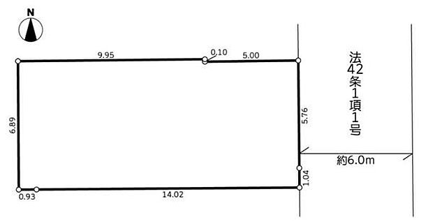 図面と現況が異なる場合は現況を優先します