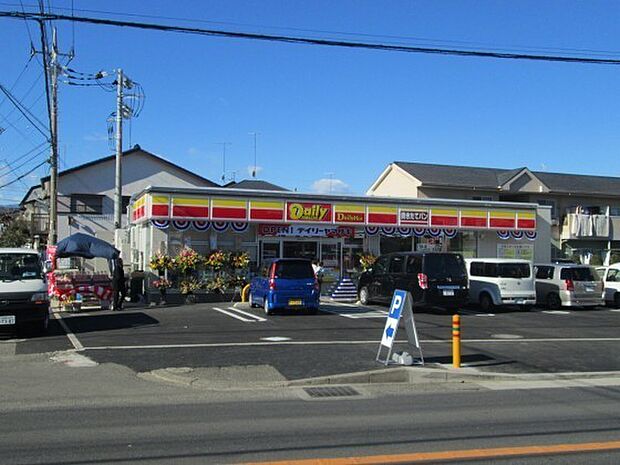 デイリーヤマザキ座間四ツ谷店まで238m