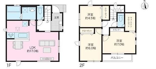 図面と現況が異なる場合は現況を優先します