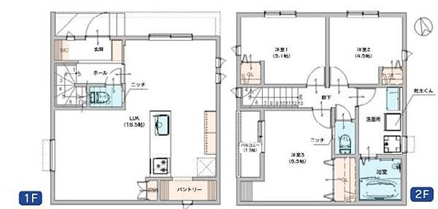 図面と現況が異なる場合は現況を優先します
