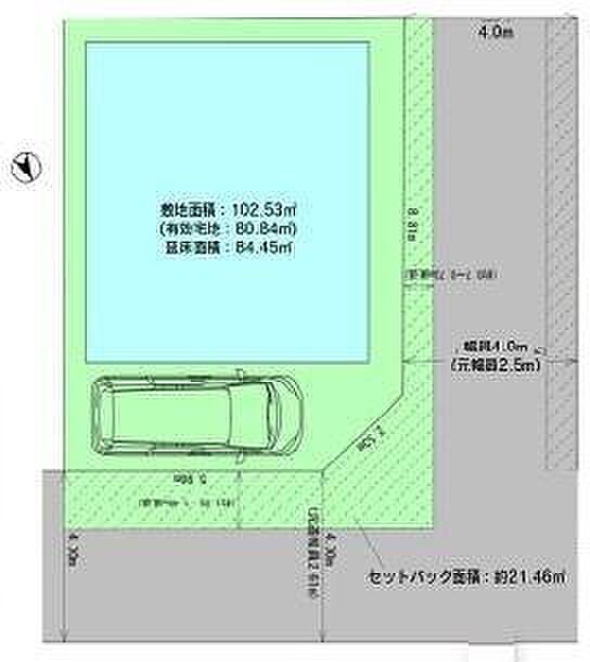 図面と現況が異なる場合は現況を優先します