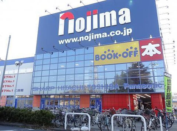 ノジマ座間店まで1451m